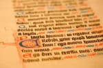 Manuscript